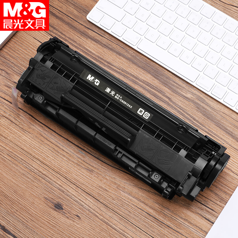 Ánh sáng buổi sáng phù hợp với máy in HP HP C388A ban đầu dễ dàng để thêm bột P1007/P1008/1106/1108 Hộp mực mực mực mực vật dụng trang trí bàn làm việc thiết bị văn phòng