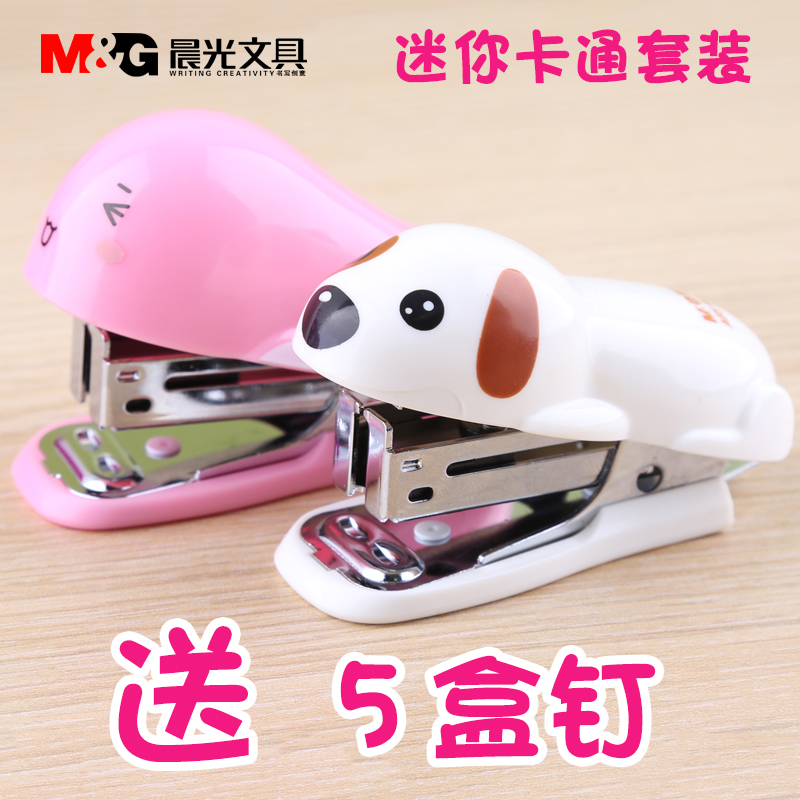 tủ đựng hồ sơ văn phòng Máy đặt phòng Chenuang Mini Sinh viên nhỏ sử dụng miễn phí Bộ giao hàng Văn phòng Nhỏ cô gái dễ thương Sách thiếu nhi máy in văn phòng nhỏ tủ đựng hồ sơ bằng sắt
