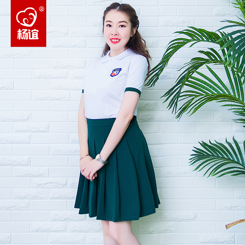 杨谊教师装幼师园服工作服夏季园服幼师新款女老师工衣服面试服装