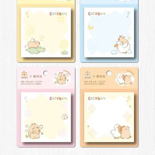 广告便利贴定制logo便签本创意卡通异形便签贴记事贴便签纸n次贴