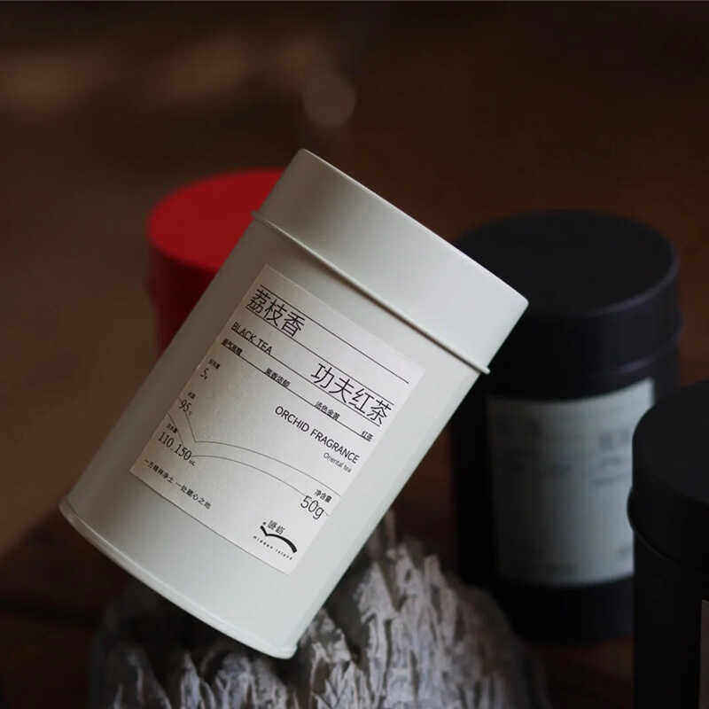 茶叶不干胶贴纸定制红茶绿茶龙井茶标签封口贴白毫银针包装盒通用,个性定制/设计服务/DIY,不干胶/标签,淘宝优惠券,粉丝福利购,淘宝优惠卷