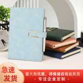 定制A5笔记本刻字超厚商务皮本日记本简约加厚本子可印logo记事本