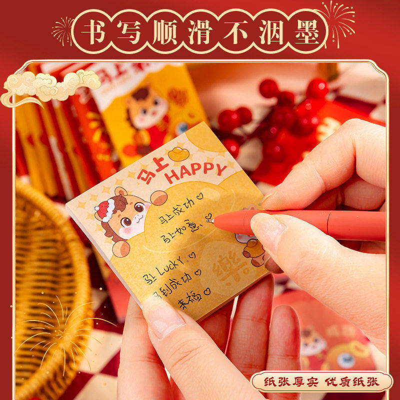 莫兰迪索引贴便签贴透明可书写创意学生用彩色便签贴指示贴纸,文具电教/文化用品/商务用品,便签本/便条纸/N次贴,淘宝优惠券,粉丝福利购,淘宝优惠卷