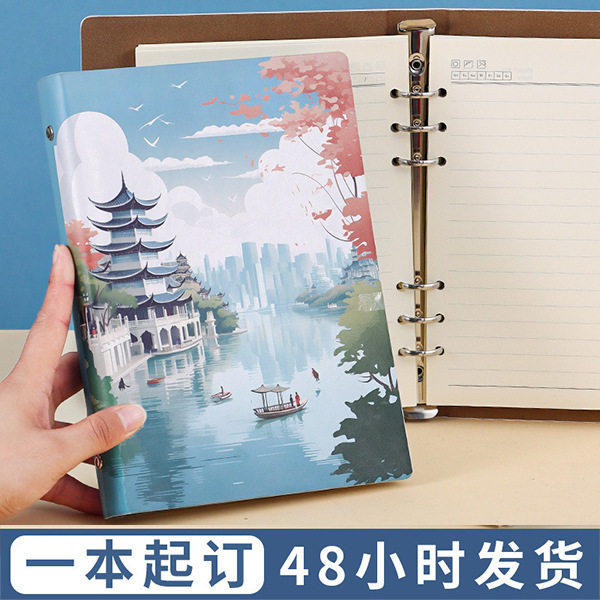 一本起订A5笔记本高端皮面活页可拆卸创意来图来样可印logo记事本