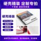 宣传册设计印刷画册定制企业宣传册折页打印手册集绘本打印精装 书