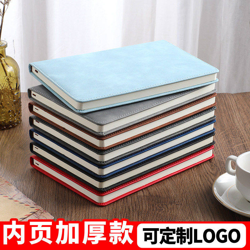 肤感硬抄本皮质笔记本定制可印logo创意会议简约本子订做封面
