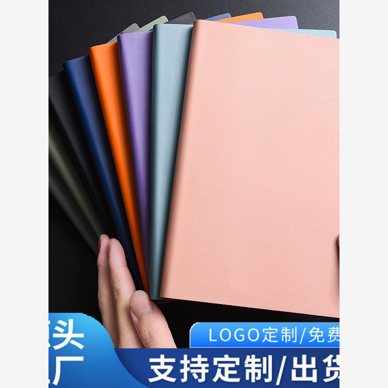 a5笔记本可印logo工作会议记录本B5简约办公印字定制笔记本记事本