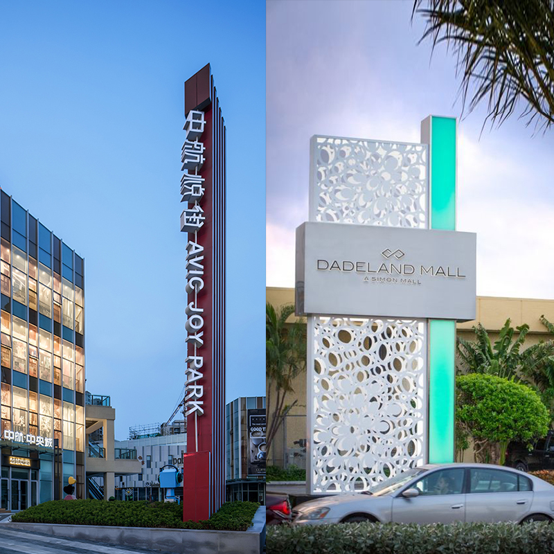 众创房地产精神堡垒定制工厂直营