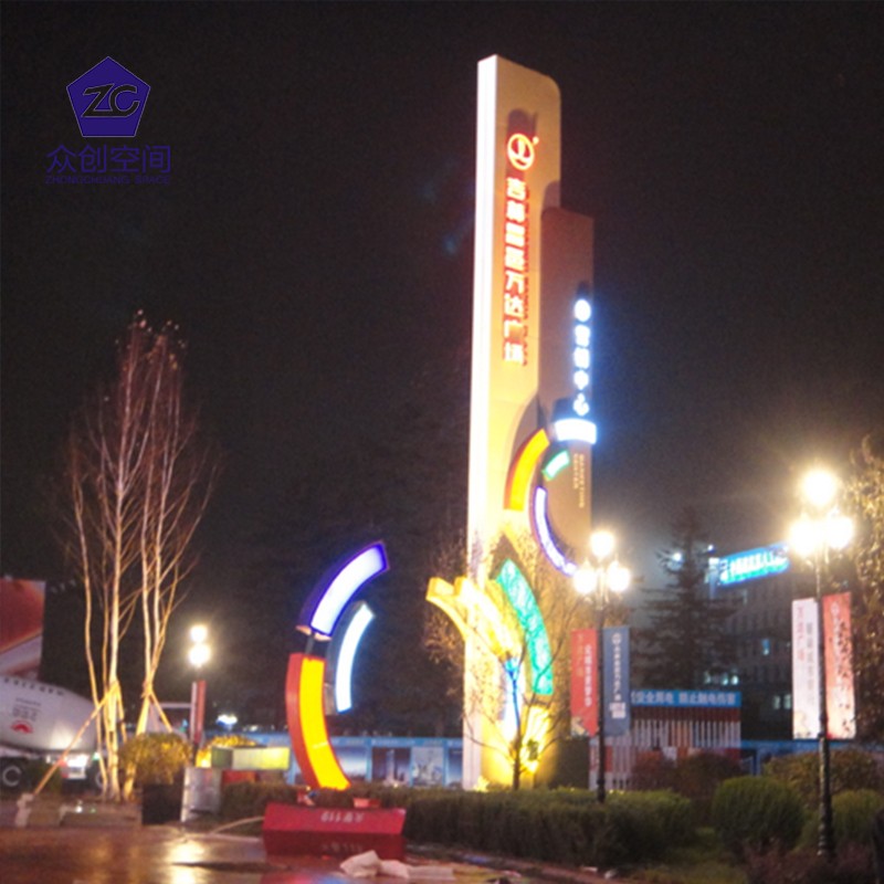 众创大型精神堡垒定制工厂直销