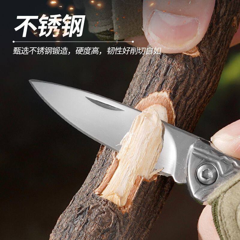 全钢便携钥匙扣瓜果刀锋利拆快递