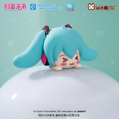 初音未来-眯眯眼系列-星空投影灯