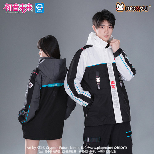 moeyu初音未来霓虹电子乐春秋机能风冲锋衣外套男款休闲连帽夹克