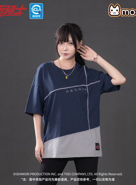 moeyu假面骑士帝骑Decade印象夏季拼接短袖T恤宽松男女上衣周边