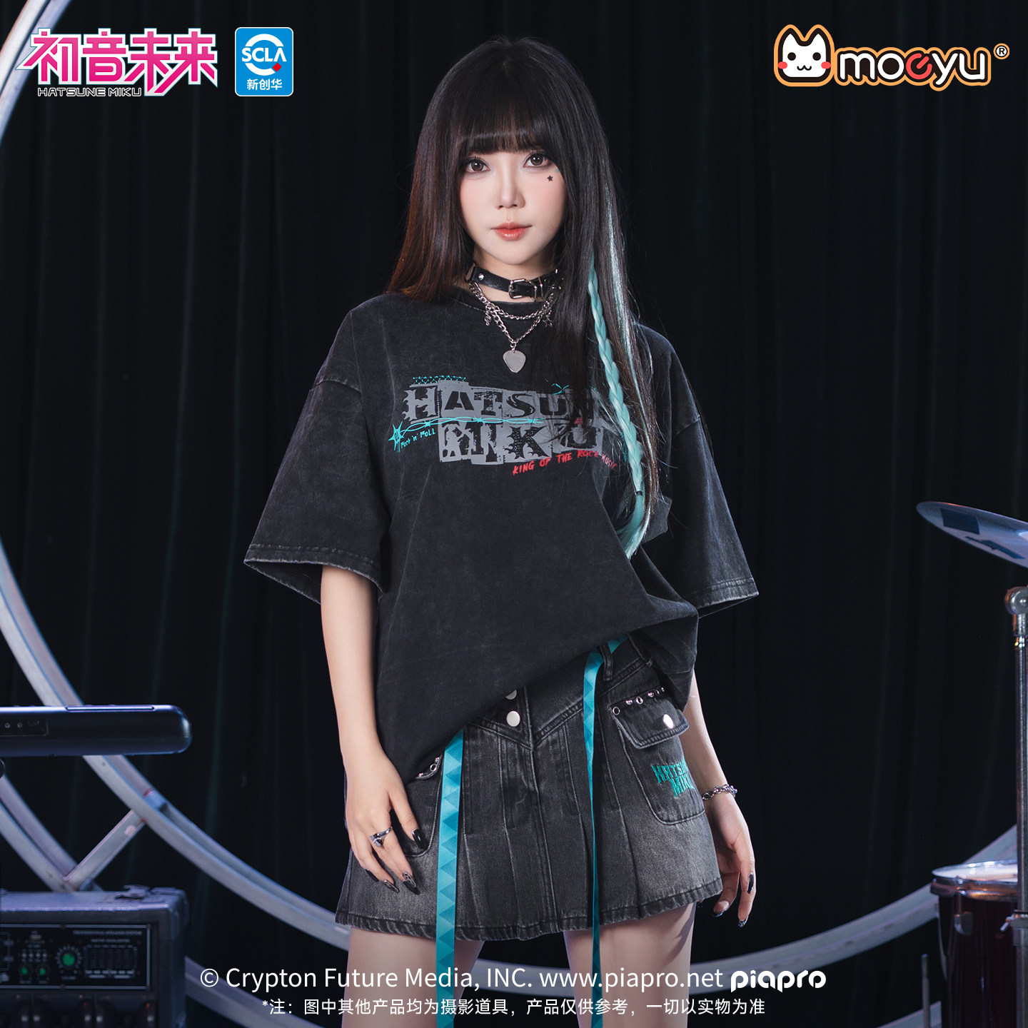 moeyu初音未来摇滚未来夏季美式重磅水洗短袖T恤复古做旧宽松上衣
