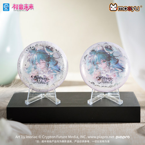 moeyu初音未来831花鸟少女马口铁徽章吧唧miku二次元动漫周边谷子