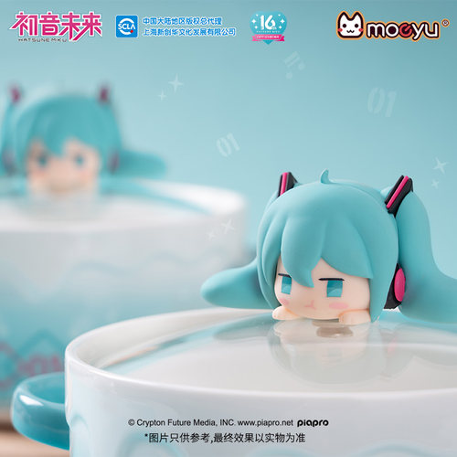 初音未来-生气嘟嘟脸泡面碗