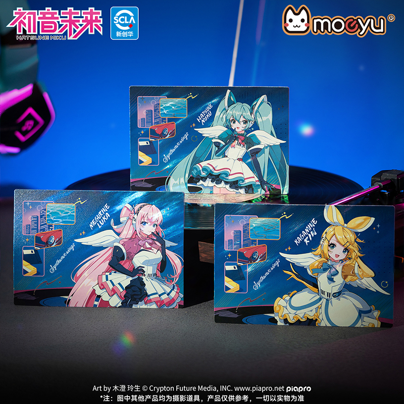 moeyu初音未来合成器浪潮之翼系列明信片收藏卡片miku二次元周边