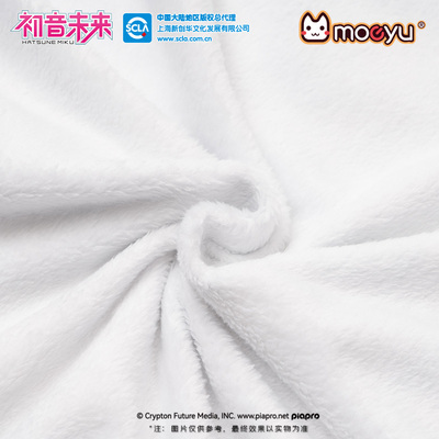 Moeyu初音未来39花之语应援毛毯miku立绘法兰绒空调毯