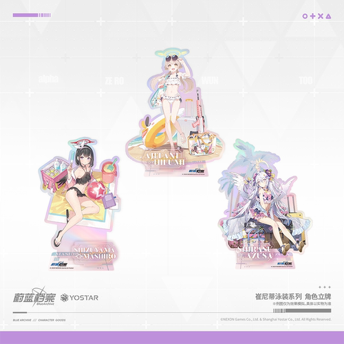 蔚蓝档案 崔尼蒂泳装系列 角色亚克力立牌