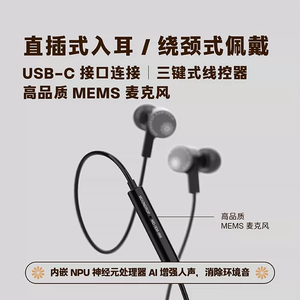 Товары от moeyu旗舰店