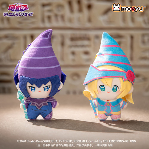 moeyu游戏王Yu-Gi-Oh! Duel Monsters毛绒努努挂件公仔二次元周边