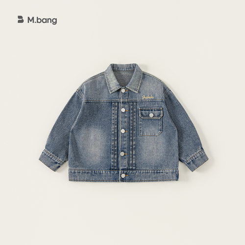 邦选童装男童外套潮流大童牛仔衣服春季新品翻领简约儿童上衣湖州