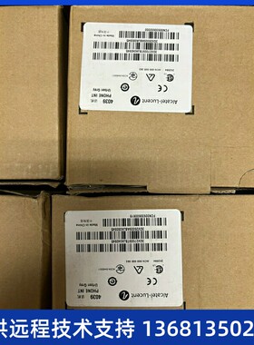 全新 阿尔卡特 ALcatel 4039 数字电话机，库存49台现货 清仓处理