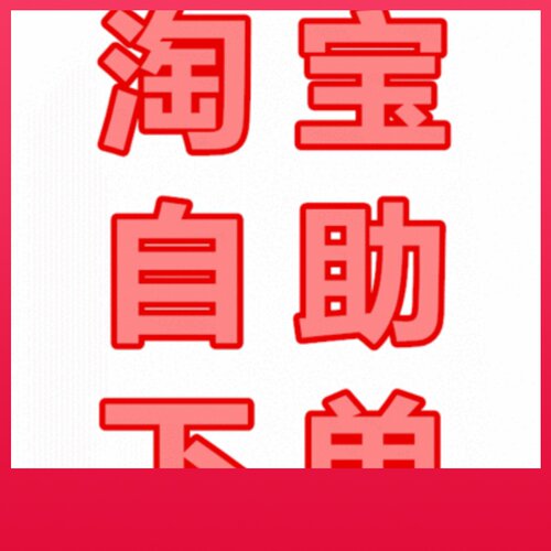 IPIP话机SIP-T19PE2/T23G/T21P/T23P/T40P/T41G/