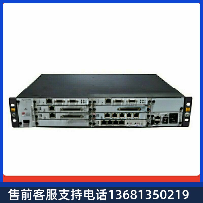 华为eSpace U1981/U1960/U1930/U1910主机ASI OSU 主控板