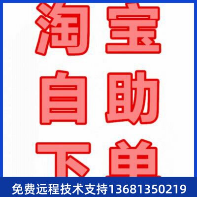 高价回收高价回收SIP话机T19P/T21E2/T23G/T40P/A41W/A42G网络ip