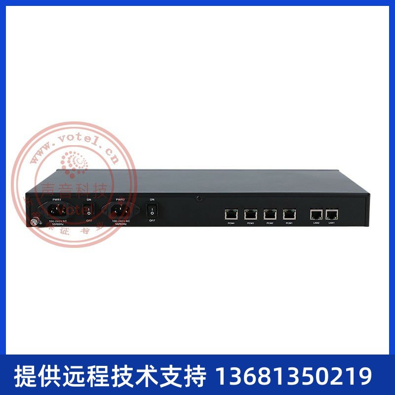 三汇 SMG2120升级款SMG3000-B4 4口E1/30B+D/7号数字中继语音网关