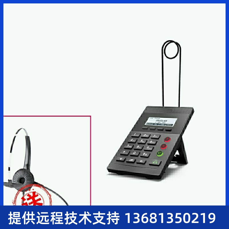 方位CF屏坐P专XY业话a