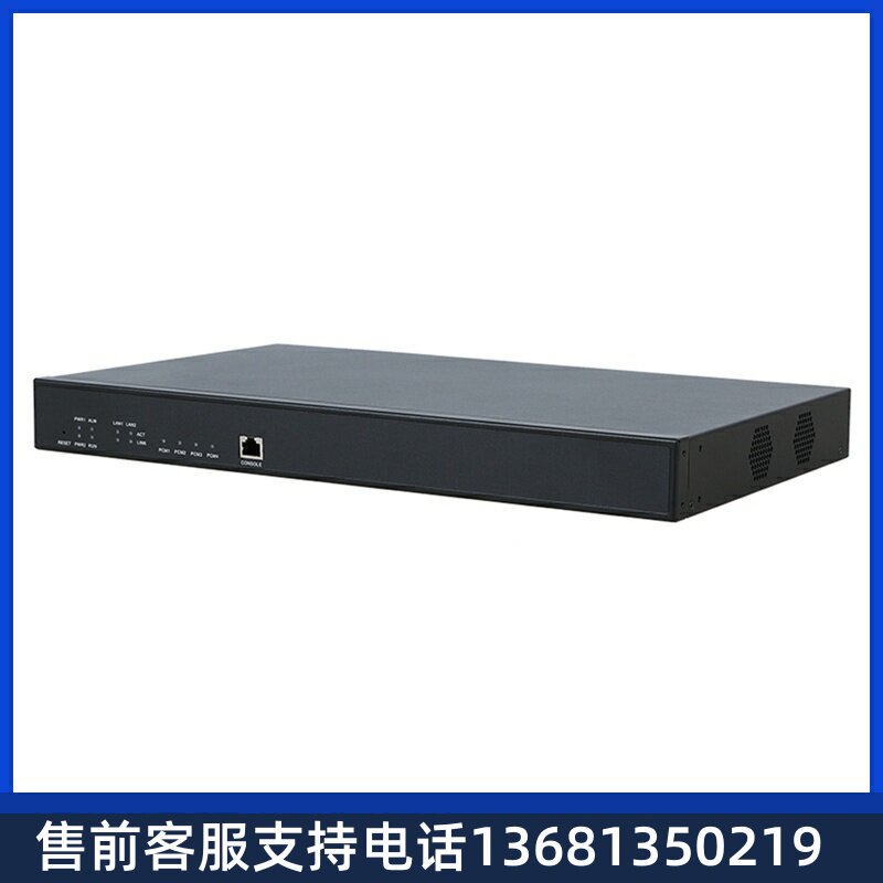 三汇无线语音网关3000-B2 2E1数字中继语音网关