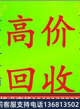 联亿联亿景SIP话机T19P/T21E2/T23G/T40P/A41W/A42G网络ip电话机