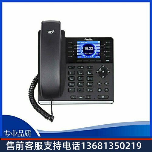 OpenVox C401 彩屏千兆IP电话机 双网口 POE SIP