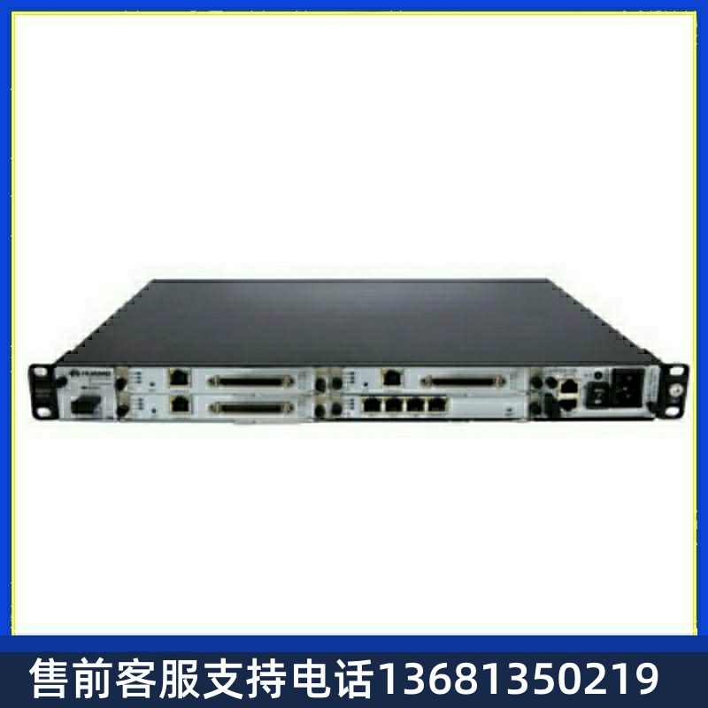 华为eSpace IAD196标配主机/企业分支模拟用户扩容通信设备96路