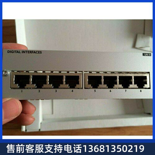 全新阿尔卡特 Alcatel UAI8 8口数字分机板卡 现货包顺丰