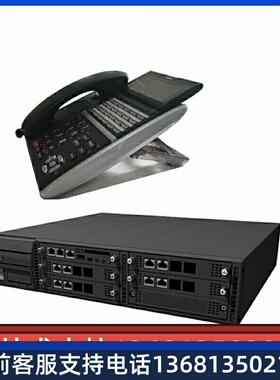 NECSV9100电话交换机IP交换机8进64分机可扩到800分机12外线288分