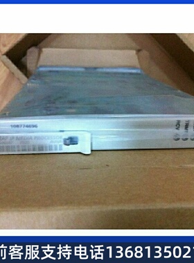 全新库存Avaya TN2302AP Media Pro （2006年份），正品！