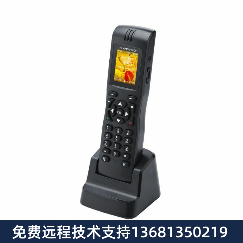 潮流网络新品无绳IP电话SIP话机双频WIFI手机Phone手持漫游非DECT