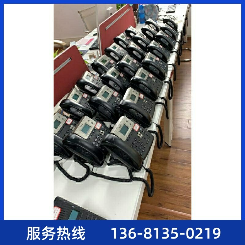 亿联IP电话机大量亿联IP电话机ip话机T21PE2支持poe供电网络,3C数码配件,USB电话机/网络电话机,淘宝优惠券,粉丝福利购,淘宝优惠卷