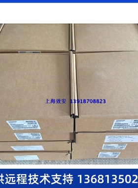 西门子 OpenStage 20 SIP 电话机 IP话机 正品全新库存 全国包邮