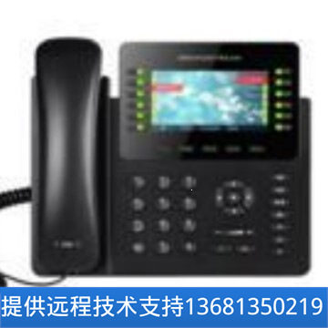 【原装正品】Grandstream潮流  VOIP网络电话GXP2170