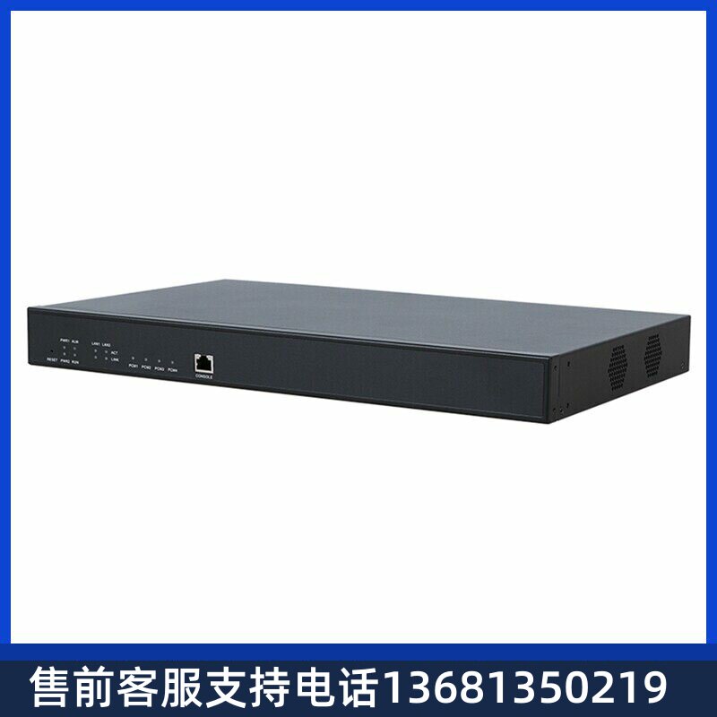 3000-B22E1无线语音网关数字三汇