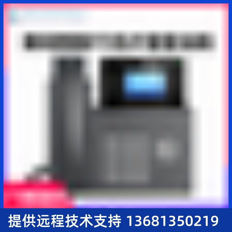 Grandstream潮流GRP2603P 2.7寸多线路SIP语音话机 超强抗丢包 千