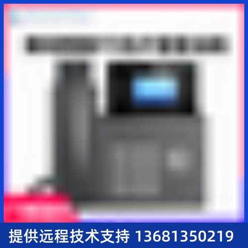 Grandstream潮流GRP2603P 2.7寸多线路SIP语音话机 超强抗丢包 千
