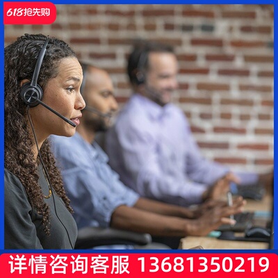 缤特力（Plantronics）EncorePro 310单耳头戴式电脑办公