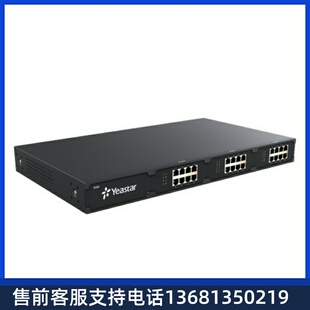 星纵 朗视IPPBX 支持300分 S300 Yeastar
