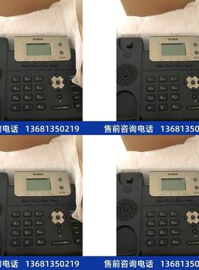 yealink清货厦门亿联SIP话机T21E2/T21PE2