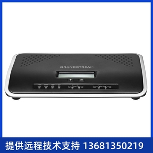 6208IP 6204 PBX主系统 潮流UCM6202